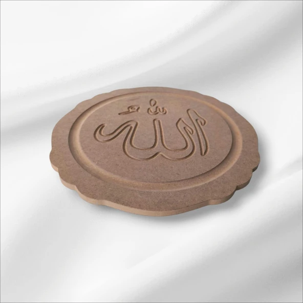 Ahşap-boyanabilir-yuvarlak-ALLAH yazılı pano - 2