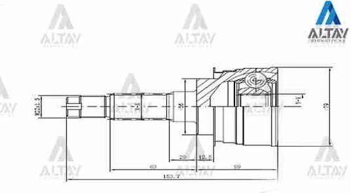 Maher 01714  Aks Kafası Dış 323 90-95 323 00= Sephia 1.5 26X56X22 ürün görseli 1