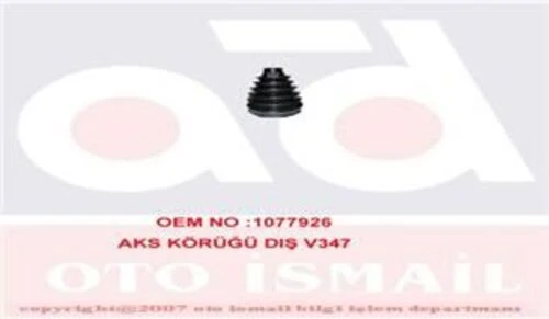 MKS 2023  Aks Körüğü Dıs Transit V347 ürün görseli 1