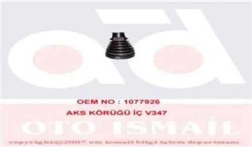 MKS 2022  Aks Körüğü İç Transit V347 ürün görseli