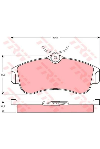 FREN BALATASI ÖN PRIMERA P11 9602 ALMERA 00 ALTI OVAL TİP ürün görseli 1