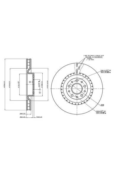 50406 FREN DİSKİ ÖN 500 L 12- DOBLO 09- / COMBO 12- HAVALI 30 ürün görseli 1