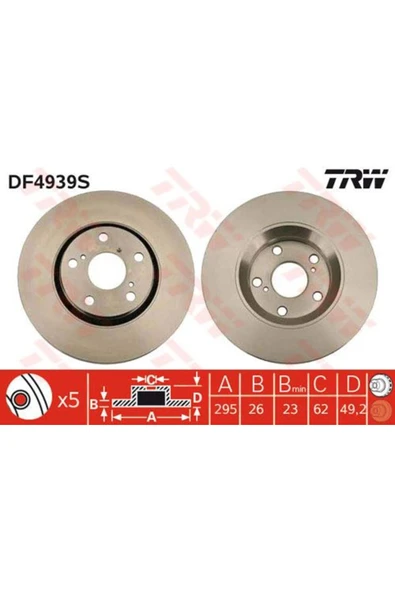DF4939S FREN DİSKİ ÖN AURIS 07-12 VERSO 08- AVENSIS 08- HAVAL ürün görseli 1