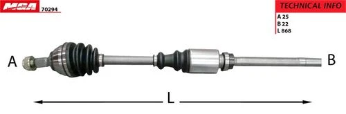 MGA 70294  AKS SAĞ ABSSİZ PARTNER / BERLINGO 1.4 ürün görseli