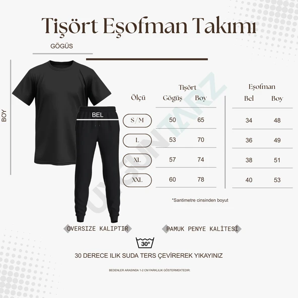 Unisex Jumpman Baskılı Tasarım Tişört ve Eşofman Takımı - 2