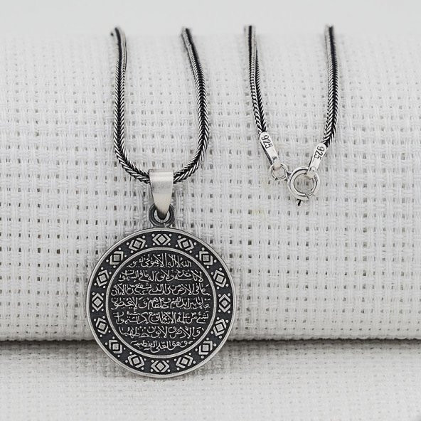 Ayetel Kürsi Dualı Kalın Zincirli 925 Ayar Gümüş Kolye - 2