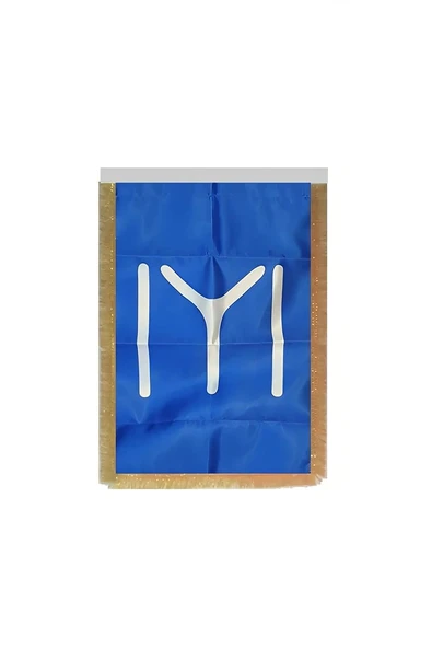 Süpertrend Kayı Boyu Sancak Bayrağı 50x75 cm