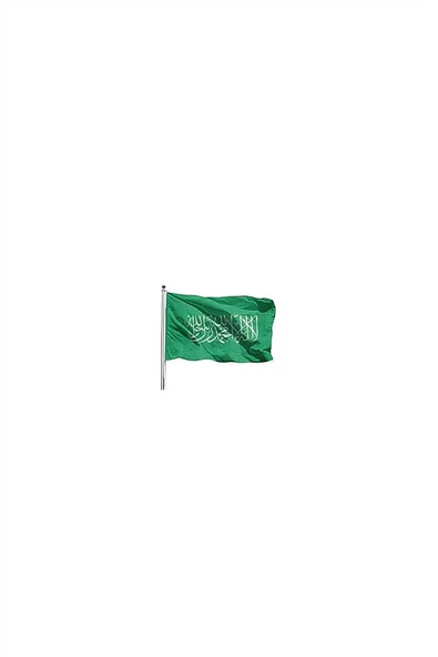 Süpertrend Tevhid Bayrağı (70x105) - 1