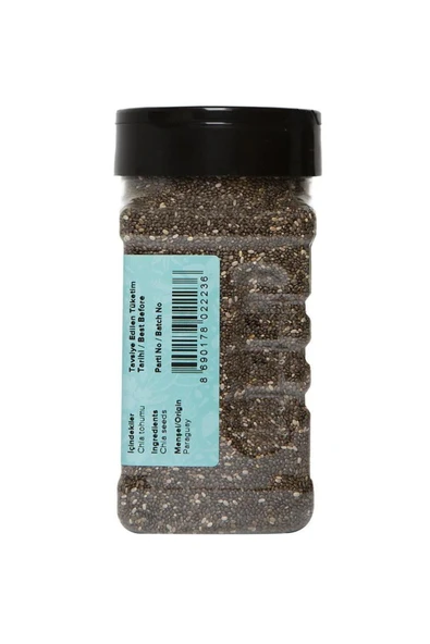 Hayfene Chia Tohumu 225 gr - 2