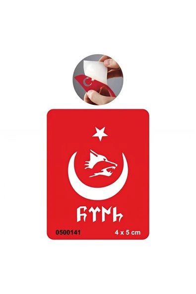 Süpertrend Asil Kan Göktürkçe Bozkurt Tattoo Geçici Dövme Şablonları Kına Kalıpları