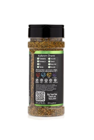 Hayfene Toprak Baharatı 100 G (ELEMENTLER) - 2