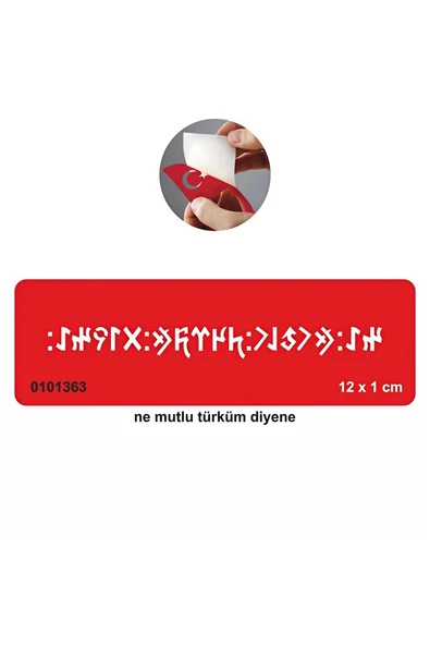 Süpertrend Göktürkçe Ne Mutlu Türküm Diyene  Tattoo Geçici Dövme Şablonları Kına Kalıpları