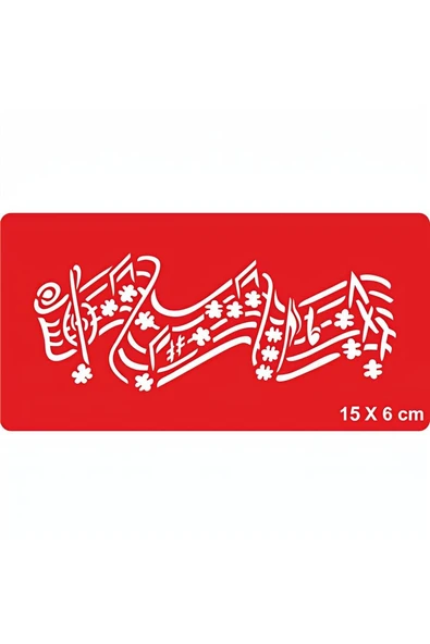 Kruvazör Bahar Şarkıları Nota Müzik  Tattoo Geçici Dövme Şablonları Kına Kalıpları