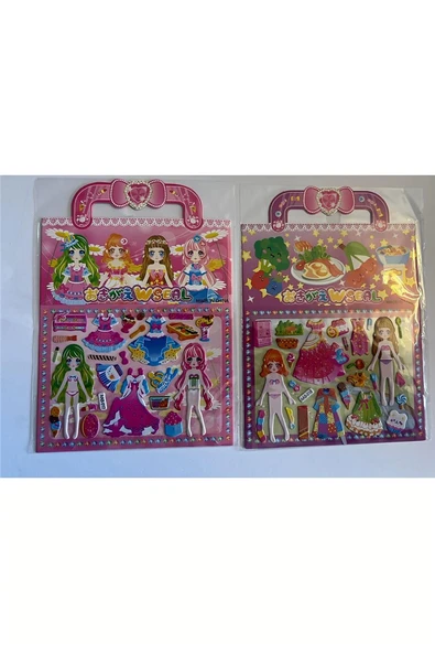 Süpertrend 2 Adet Prenses Giydirme Kız Çocuk 3D Kabartmalı Sticker Çıkartma seti Model2