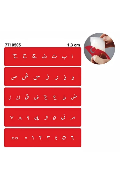 Kruvazör Arapça Harf Set Geçici Dövme Kına Şablonu