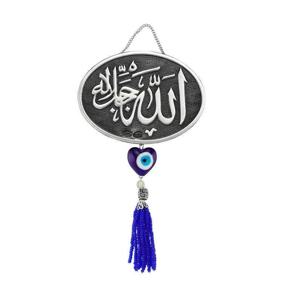 Süpertrend Püsküllü Allah Yazılı Ayet