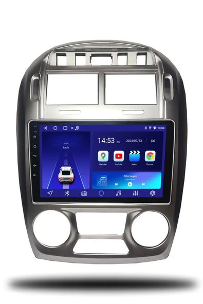 OSKODI Kia Cerato 2004-2009 Dijital Klima Uyumlu Android Multimedya + CarPlay + 4GB RAM + 64GB Hafıza ürün görseli