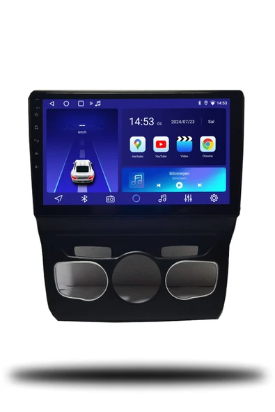 OSKODI Citroen C4 2012-2017 Uyumlu Android Multimedya + CarPlay + 4GB RAM + 64GB Hafıza ürün görseli