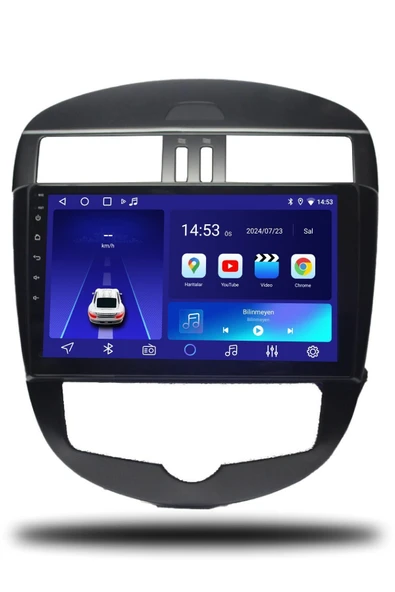 OSKODI Nissan Pulsar 2016-2020 Uyumlu Android Multimedya + CarPlay + 4GB RAM + 64GB Hafıza ürün görseli