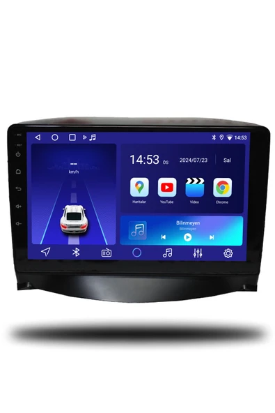 OSKODI Peugeot 207 2006-2012 Uyumlu Android Multimedya + CarPlay + 4GB RAM + 64GB Hafıza ürün görseli