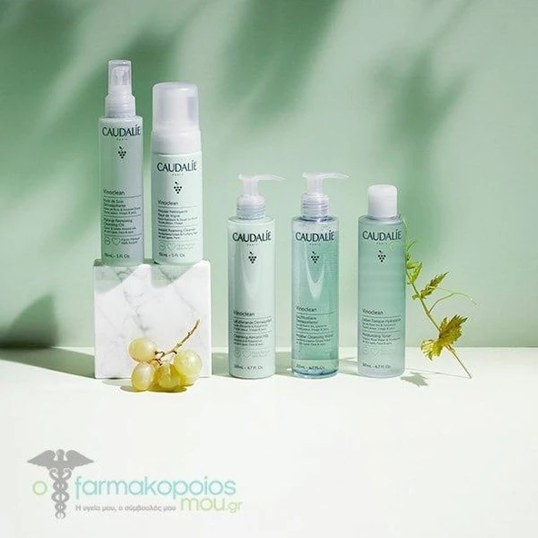 Caudalie Vinoclean Badem Yağlı Temizleme Sütü 200 ml - 5
