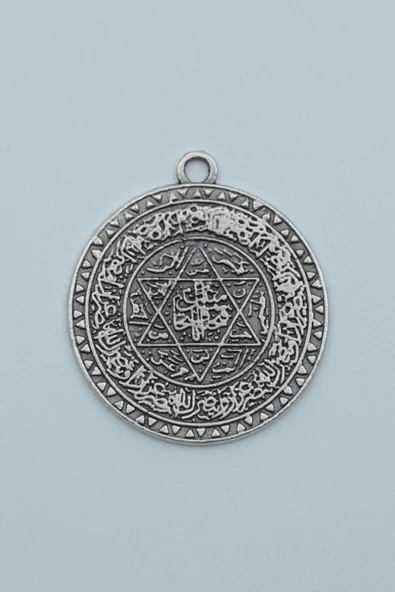 Davut Yıldızı - Süleyman Tılsım Mührü Gümüş Kaplama Kolye Ucu ürün görseli 1