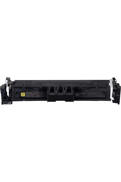 Canon Crg-069 Sarı Muadil Toner Çipsiz ürün görseli 1
