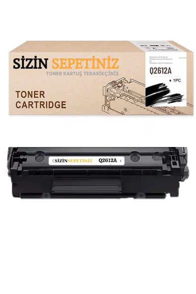 HP Q2612A - 12A - 1010/1012/1015/1018/1020 Uyumlu Toner ürün görseli 1