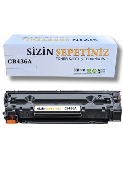 HP Laserjet 1505 Uyumlu Toner Hp 36A / Hp Cb436A Toner 2000 Sayfa ürün görseli 1