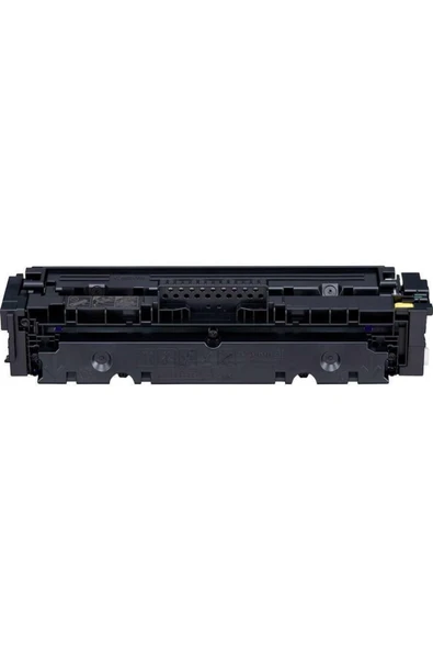 Canon Crg-728 Siyah Muadil Toner Mf4880/Mf4880Dw/Mf4890/Mf4890Dw/Mf4410 ürün görseli 1