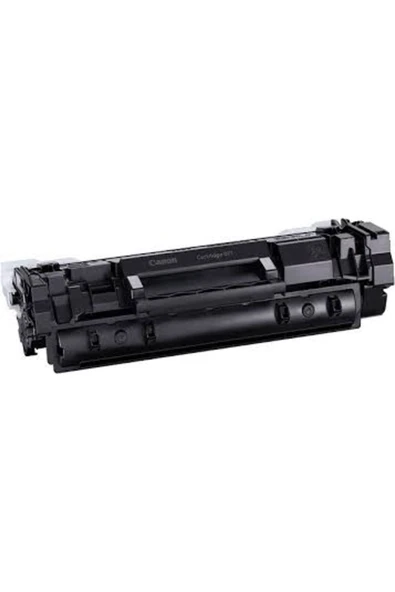 Canon CRG-070H/5639C002AA Çipsiz Muadil Toner ürün görseli 1