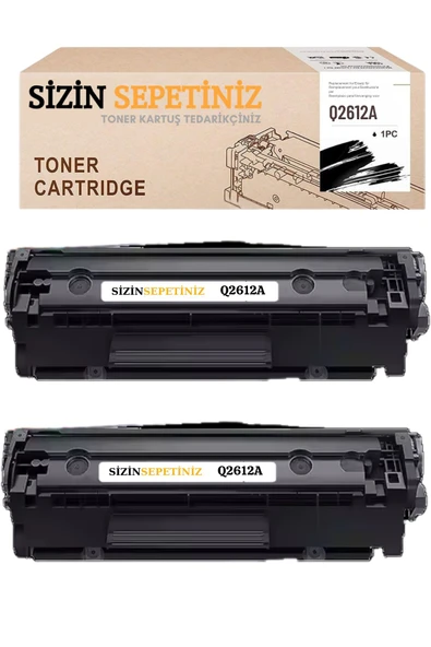 HP 12A- Q2612A Laserjet 1010 1012 1015 1018 1020 1020 1022 1022N 3015 2 li Toner ürün görseli 1
