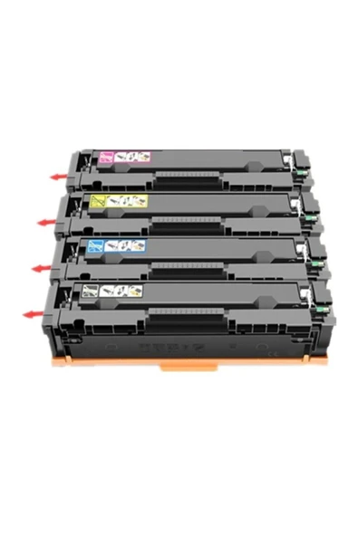 Canon CRG-069 Chipsiz Muadil Toner   754cdw/673cdw/752cw Uyumlu ürün görseli 1