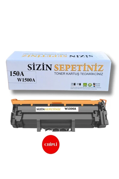 HP W1500A (150A) Çipli Muadil Toner - HP LaserJet M141w ürün görseli 1
