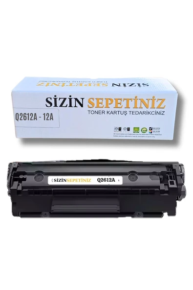 HP Laserjet 1015 / 1018 Q2612A Uyumlu Toner ürün görseli 1