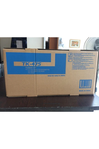 KYOCERA Muadil Toner Tk 475 ürün görseli 1