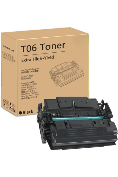 Canon ÇİPSİZ MUADİL T06 Toner Cartridge ImageRUNNER 1643 1643i 1643if Printer ürün görseli 1