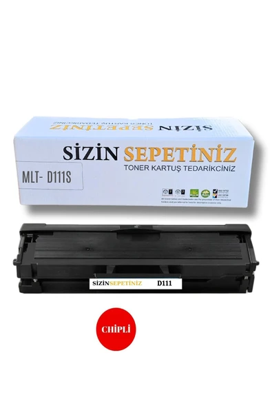 Samsung M2020/2020W/M2070/M2021/Mlt-D111S Çipli Uyumlu Toner ürün görseli 1