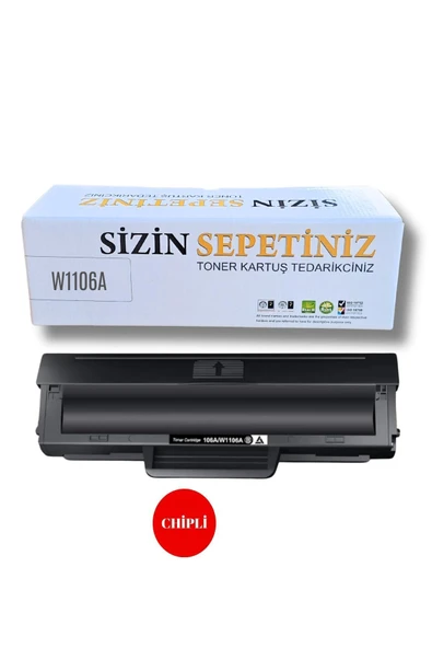 HP 106A/W1106A M106a/ Hp Laser Mfp 135a/135r/135w/137fnw Çipli Muadil Toner ürün görseli 1
