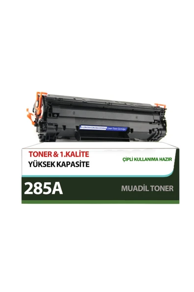 4F For Hp Laserjet Pro M1132 Toner Muadil Yüksek Kapasite Tam Dolu - Resim 2