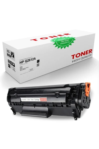 sizinsepetiniz Hp 2612a - Canon Fx10 - Uyumlu 703 Muadil Toner - Resim 2