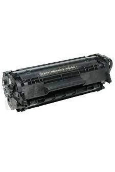 TTI Q2612 Ithal Toner Hp M203.mfp M227 Uyumlu Ithal Toner ürün görseli 1