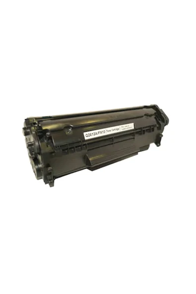 HP 2612a Toner (2000 Sayfa) (siyah) ürün görseli 1