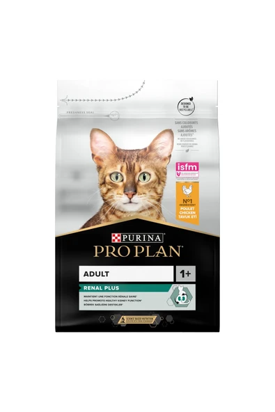 Proplan Tavuklu Pirinçli Yetişkin Kedi Maması 1,5 kg - Resim 2