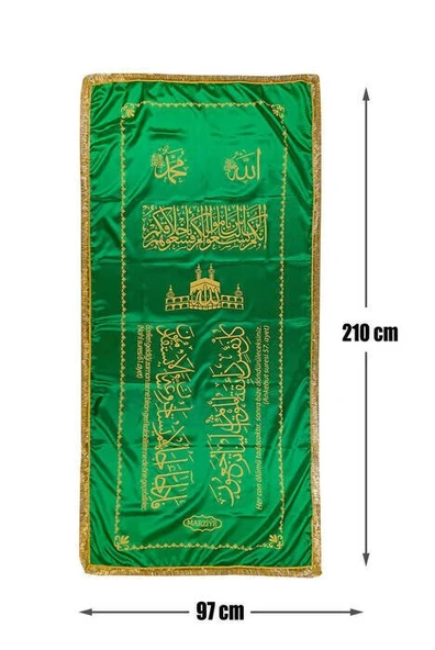 Saten Kumaş - Baskılı Tabut Örtüsü - 3