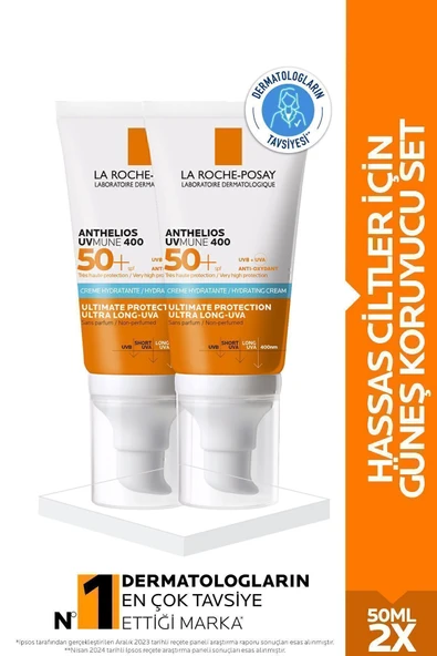 Anthelios Uvmune Hassas Ciltler Için Yüksek Korumalı Yüz Güneş Kremi Set 50 ml SPF50+X2