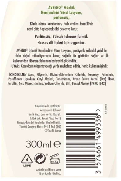 Günlük Nemlendirici Vücut Losyonu 300ml - 2