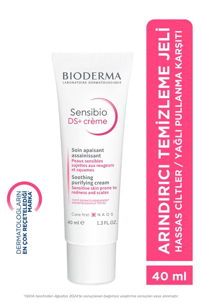 Sensibio DS+ Cream Hassas Ciltler Yağlı Pullanma ve Kızarıklık Karşıtı Yatıştırıcı Bakım Kremi 40mL