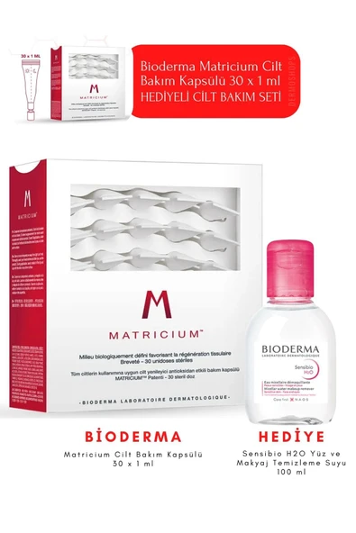 Matricium Cilt Bakım Kapsülü 30 x 1 ml | Hediyeli Cilt Bakım Seti