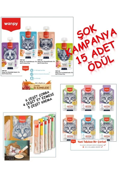 wampy WANPY KEDİ ÖDÜLÜ SET 15 ÇEŞİT KARIŞIK KEDİ ÖDÜLÜ SETİ